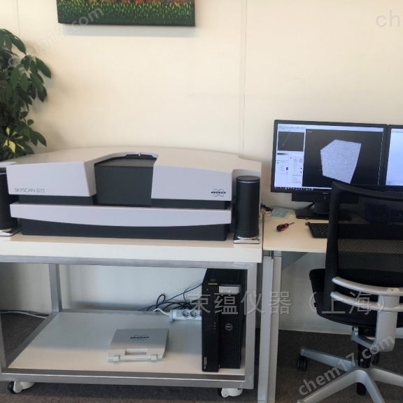 布魯克X射線衍射儀