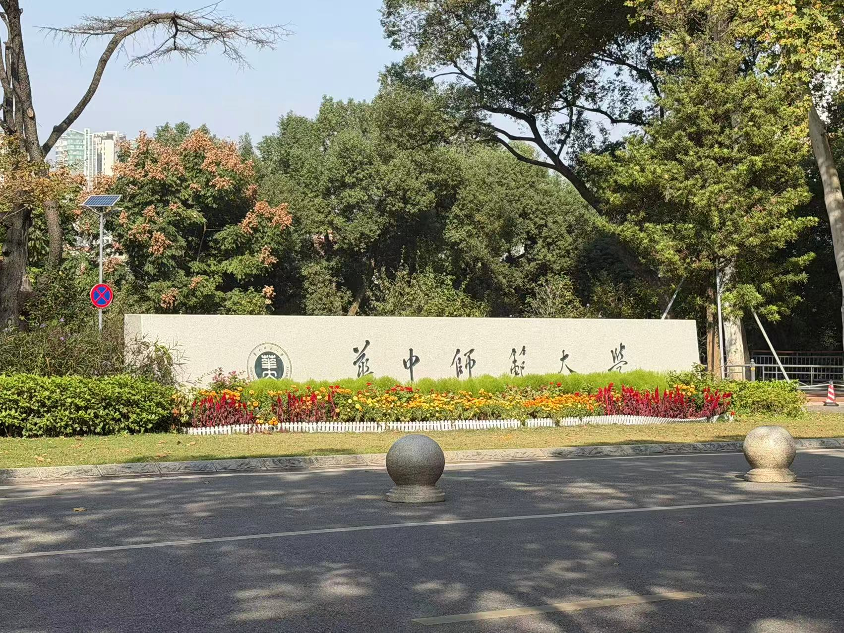 C:/Users/admin/Desktop/ʦѧAZR-300/ͼƬ/914dfa6d61e83b9144996abda31d321.png914dfa6d61e83b9144996abda31d321