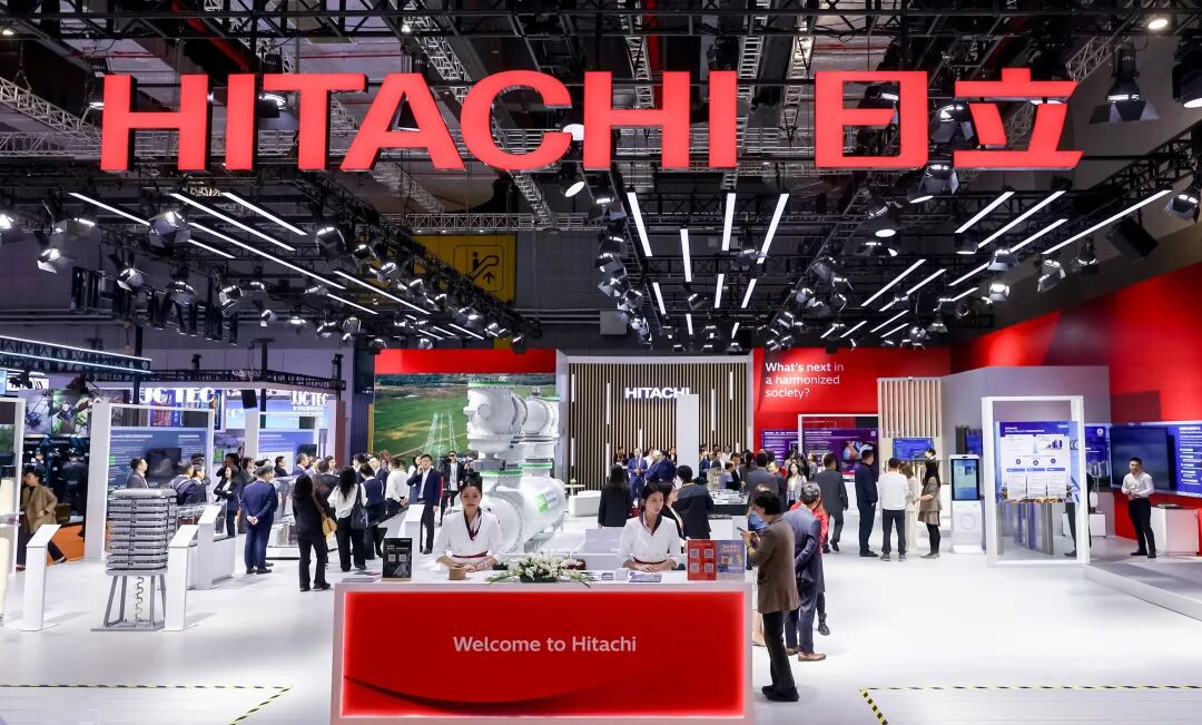 日立出展“第八屆中國國際進口博覽會”