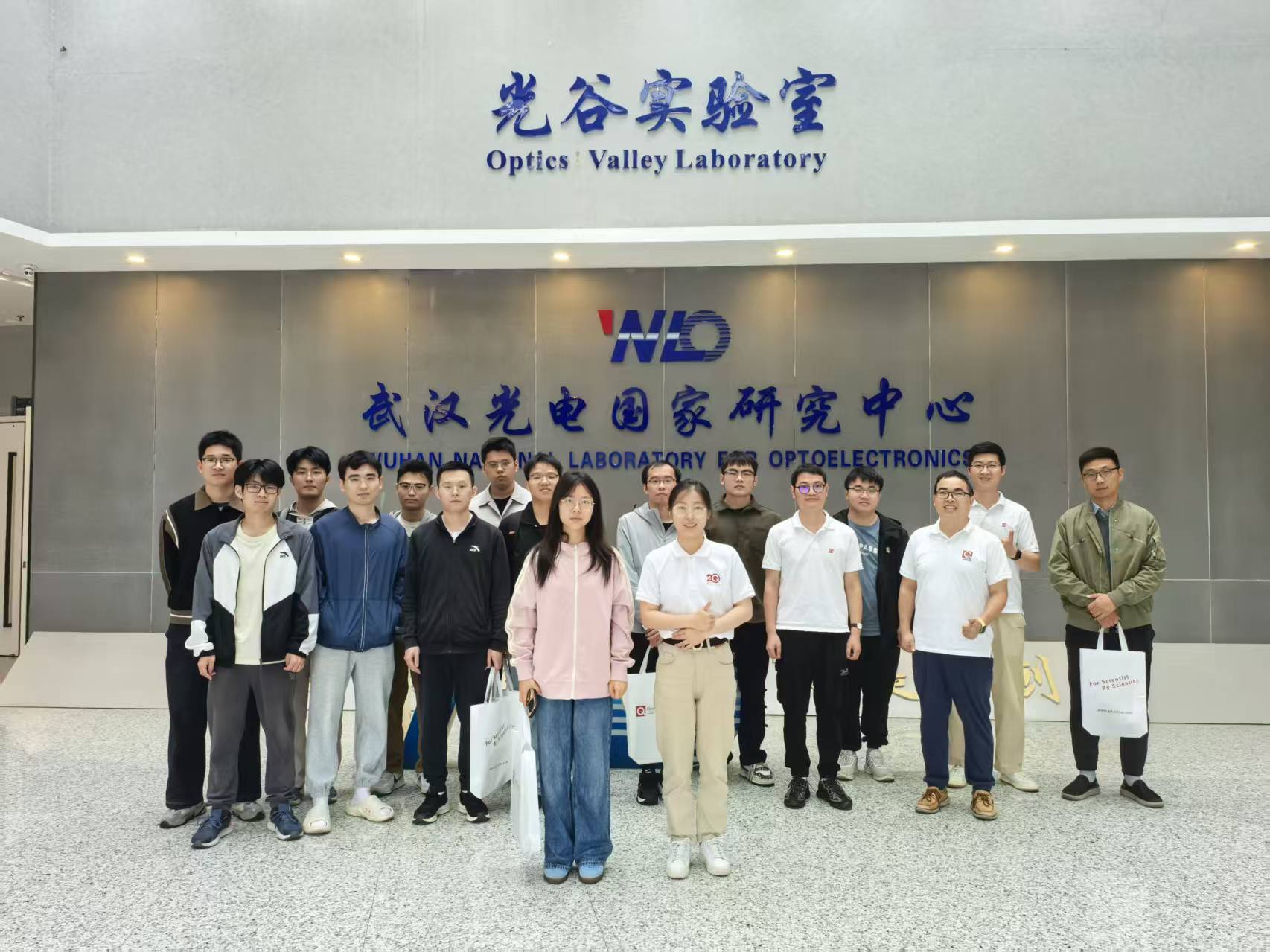 賦能科研·走進校園|Quantum Design在華科成功舉辦科研儀器應(yīng)用交流會