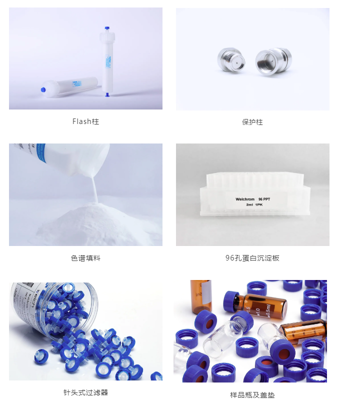 image.png 【相约泰州】苏超guàn jūn&中国医药城,双星共聚盛会