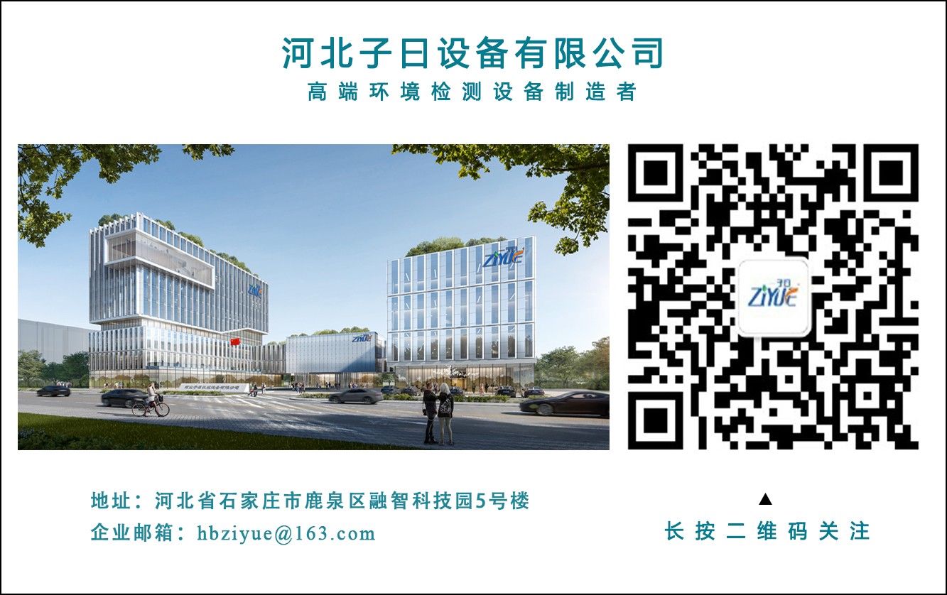 下方引导图.jpg 喜报|河北子曰荣获“河北省信息产业与信息化领域诚信企业