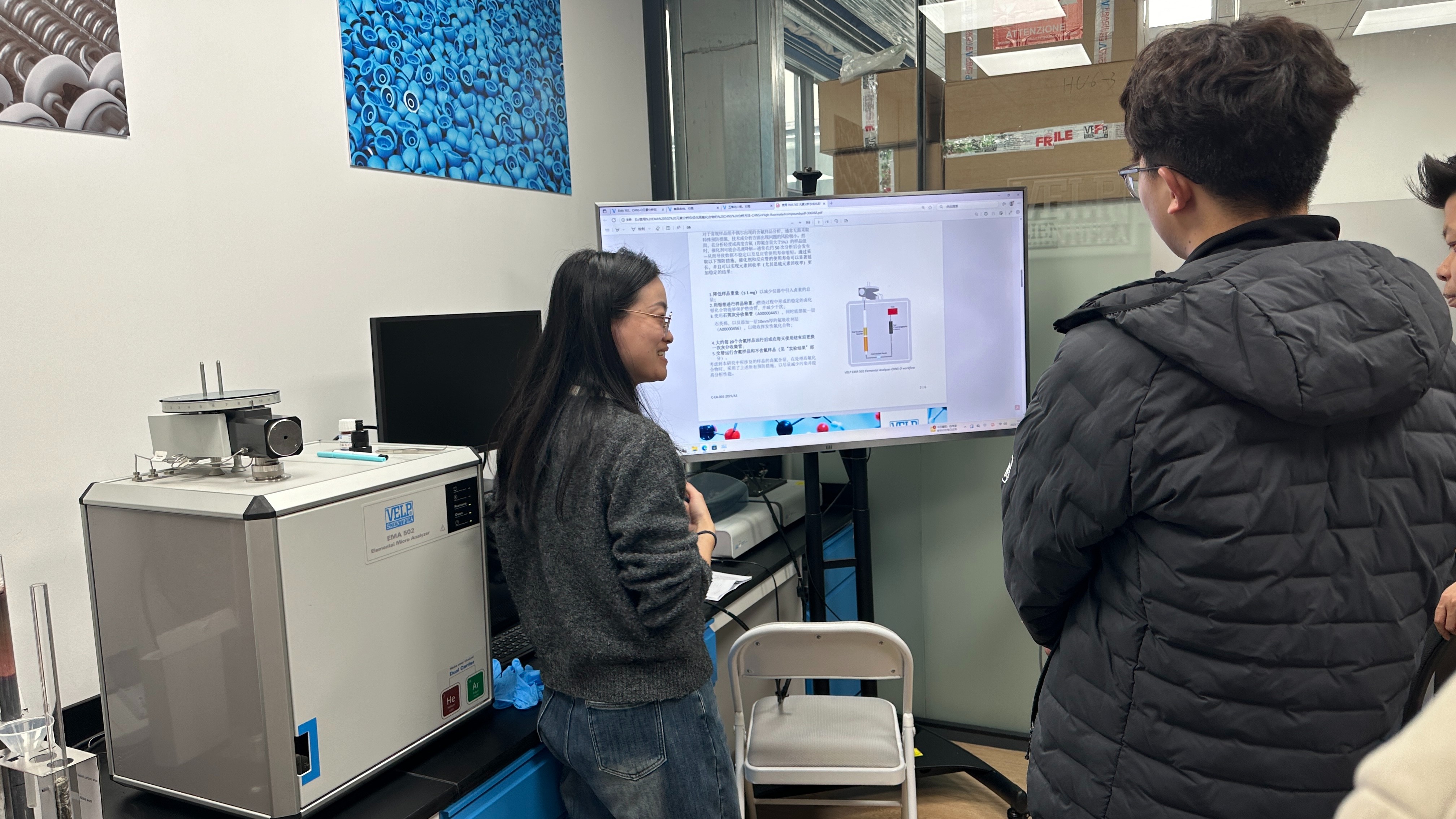 9E2FD2429261DC31837E7EC7306C5D13.jpg 技术驱动,精益求精——盈盛恒泰工程师团队参加意大利VELP上海公司技术培训