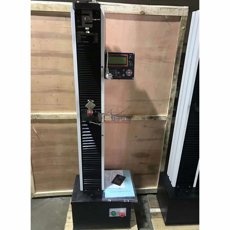 DL-20005000电子拉力试验机01.jpg DL-20005000电子拉力试验机01.jpg