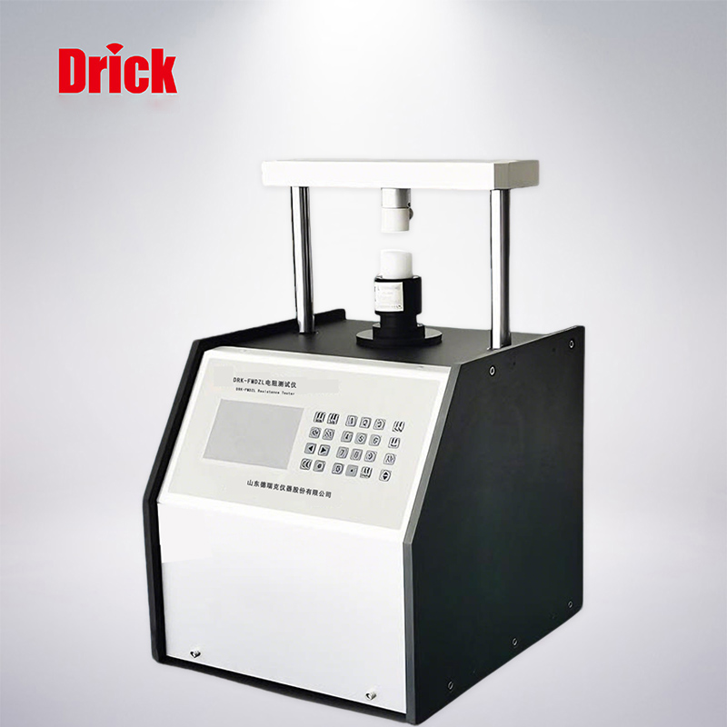 DRK-FMDZL自動化粉末電阻率測試儀 1.jpg DRK-FMDZL自動化粉末電阻率測試儀 1.jpg