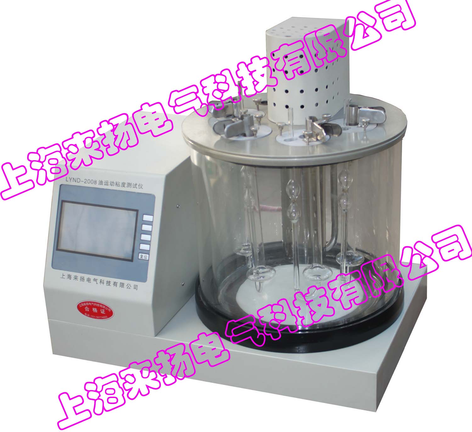 LYND-2008油運(yùn)動粘度測試儀(水紋).jpg 電力行業(yè)新產(chǎn)品“全自動油運(yùn)動粘度測試儀