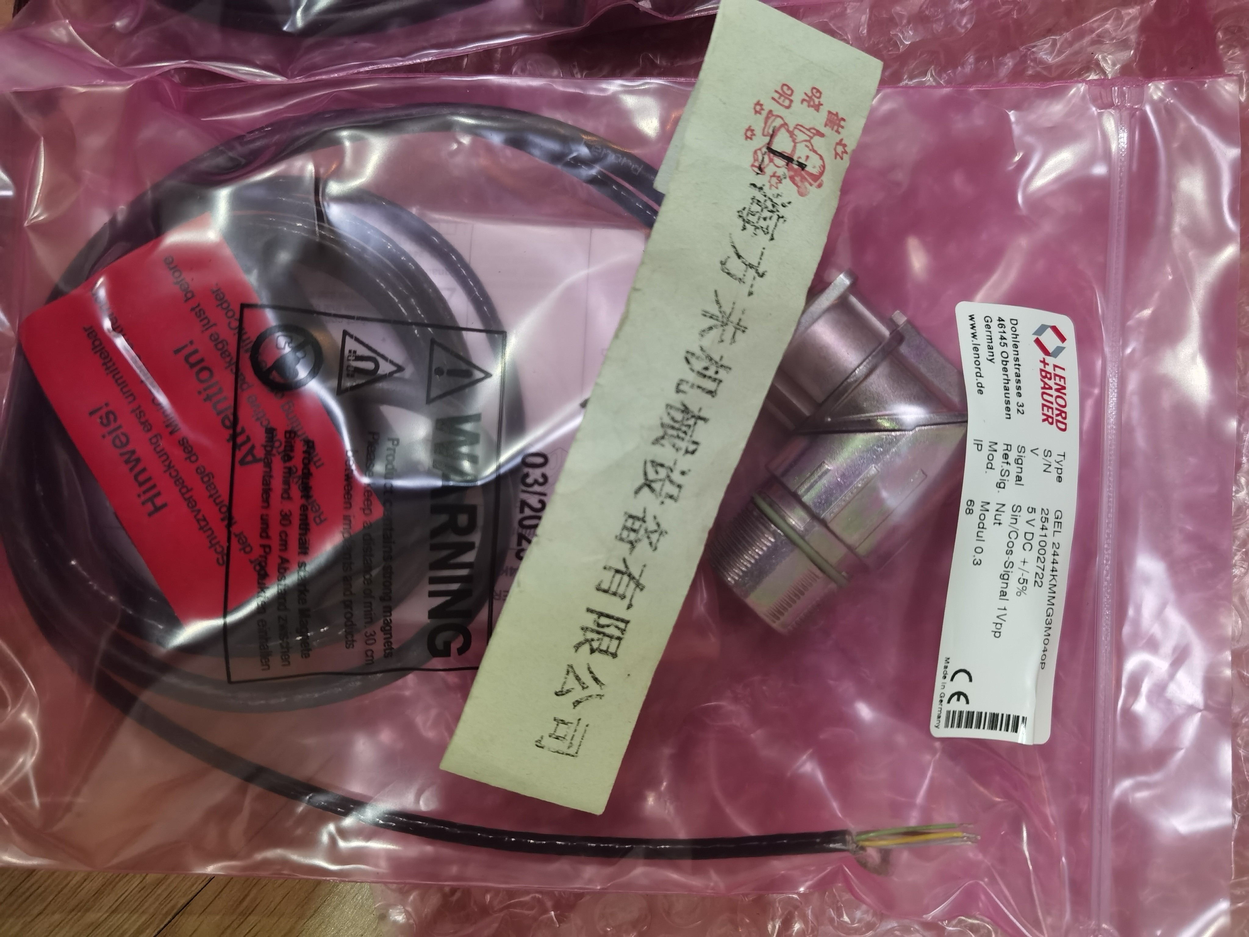 LENORD+BAUER編碼器GEL2444KMMG3M040P介紹