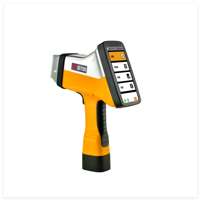 X射线荧光光谱仪