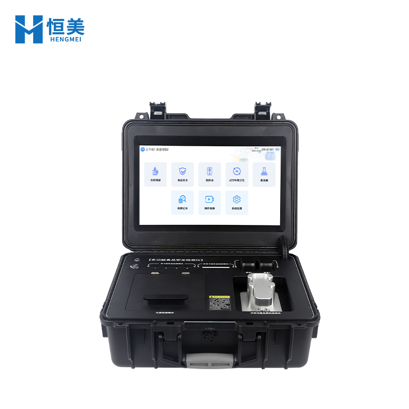 多功能米兰官方app下载苹果 多功能米兰官方app下载苹果