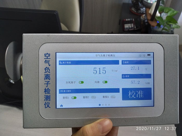 微信图片_20201203150718 (2).jpg 微信图片_20201203150718 (2).jpg