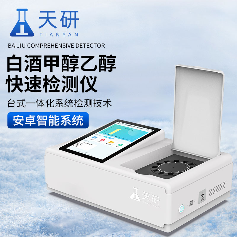 主图画板 1 拷贝 3.jpg 主图画板 1 拷贝 3.jpg