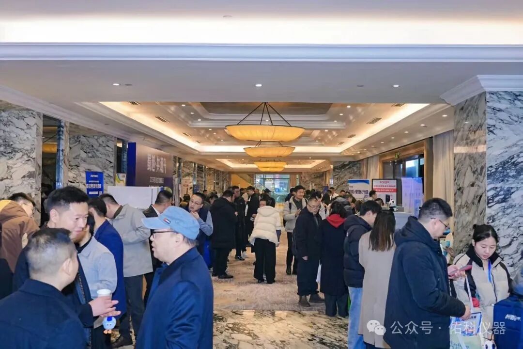 蜀越•共潮升 ▏2025四川省实验室建设暨成都科学仪器产业交流会圆满收官!携手共进,智创未来!