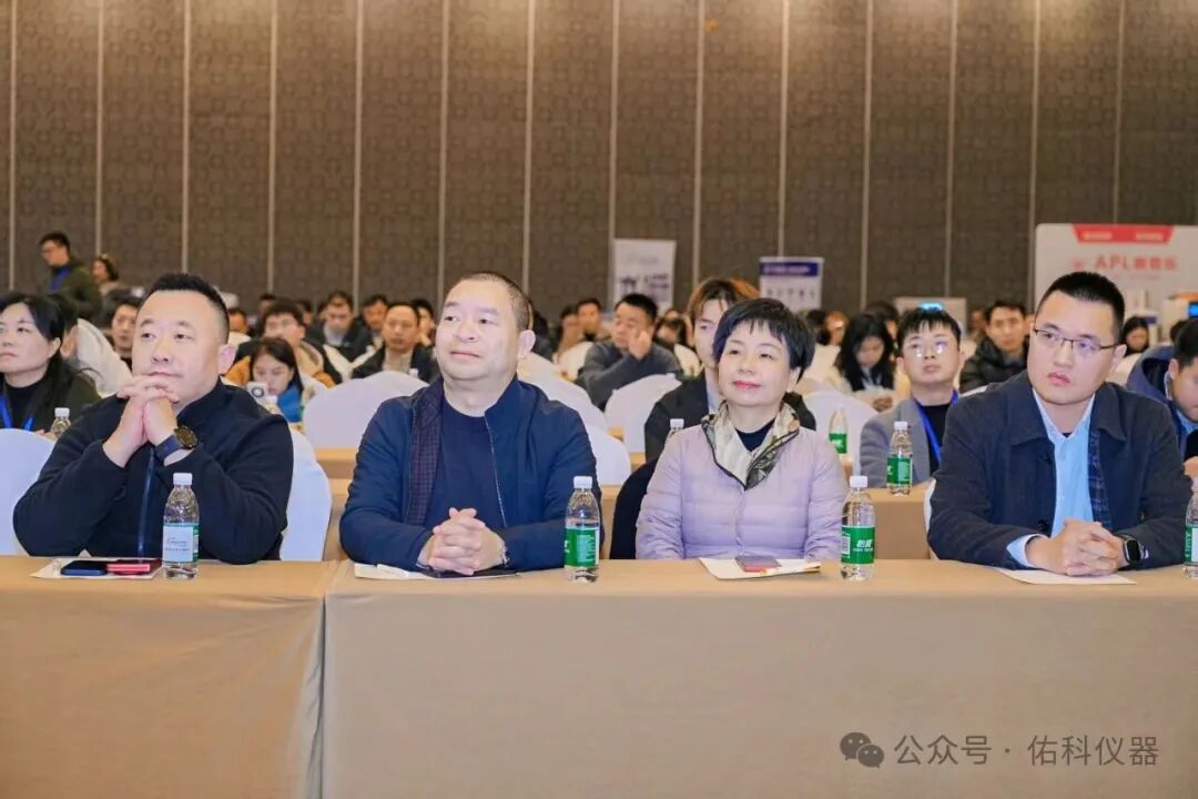 蜀越•共潮升 ▏2025四川省实验室建设暨成都科学仪器产业交流会圆满收官!携手共进,智创未来!