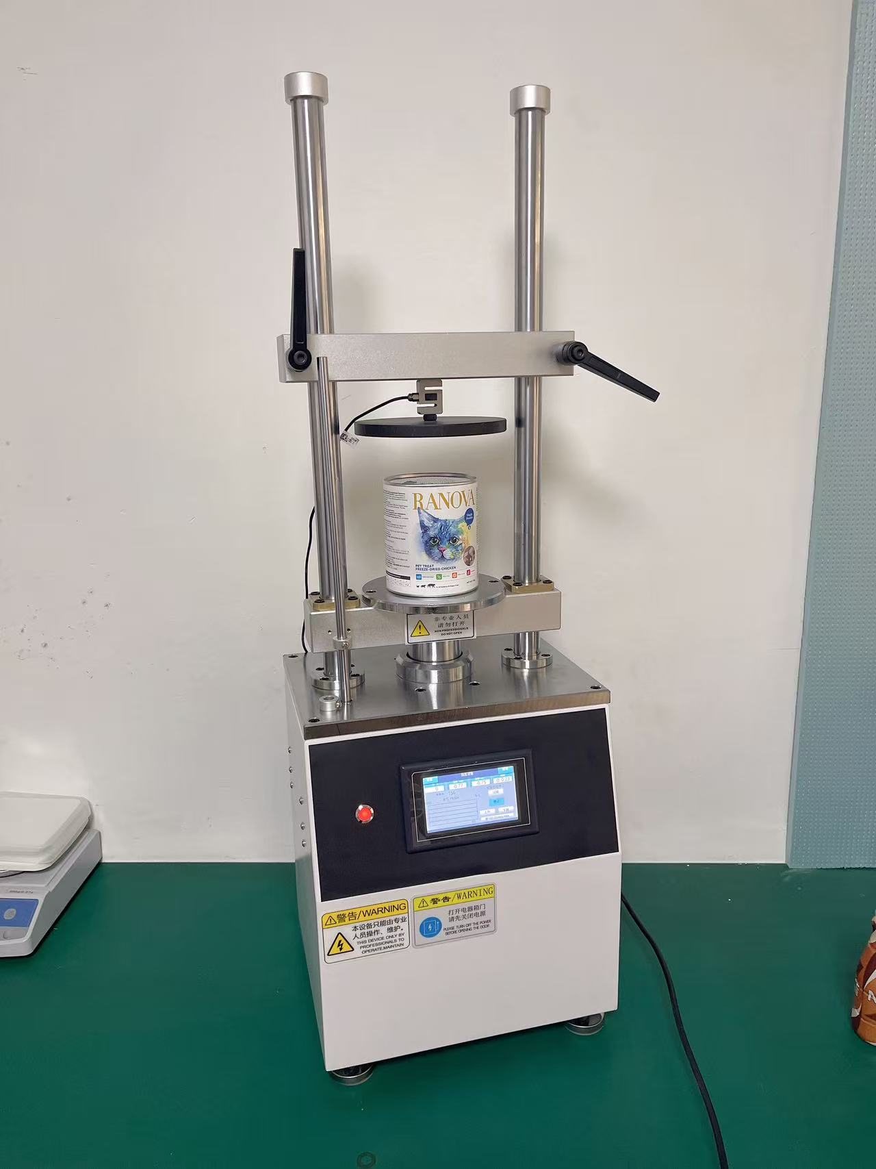 纸碗抗压试验机