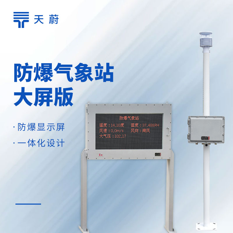 TH-FBCQX2(FB02).jpg TH-FBCQX2(FB02).jpg