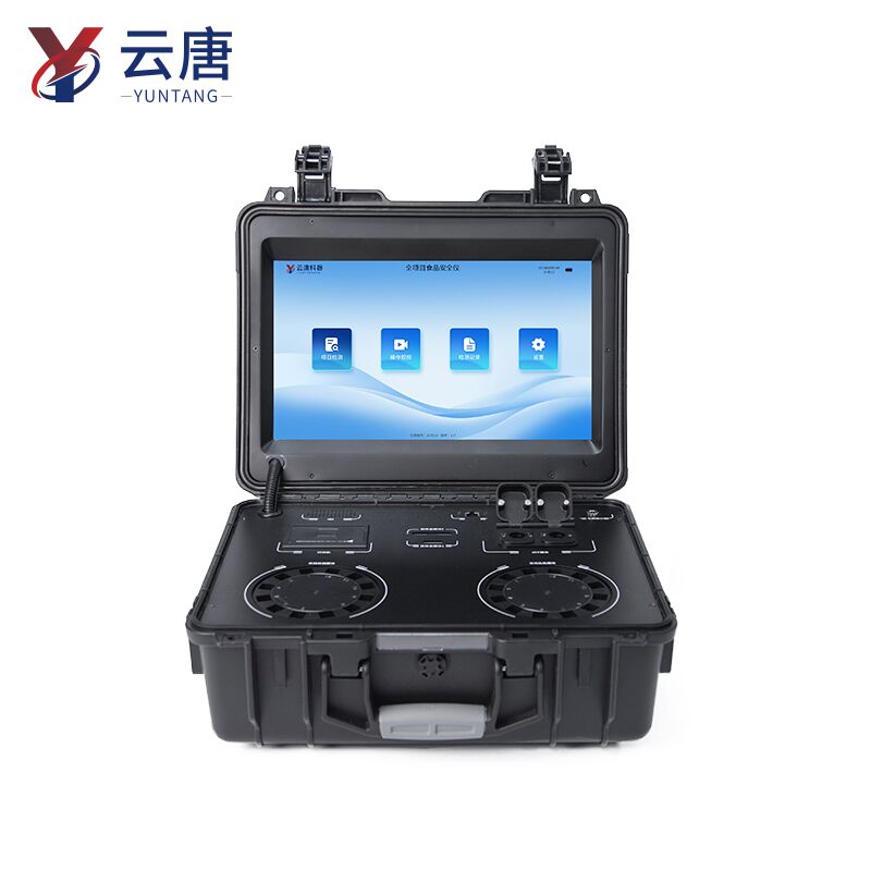 QQ图片20230801154604.jpg QQ图片20230801154604.jpg