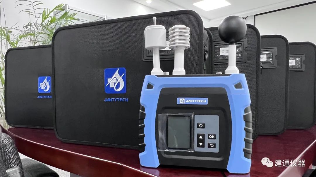 WBGT熱指數儀+記錄器熱中暑指數計