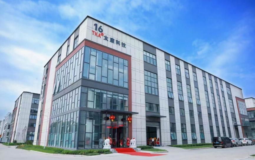 微信圖片_20240618164822