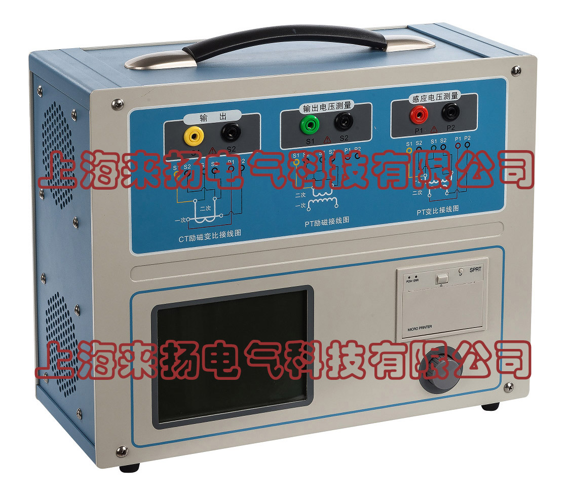 电力调试标准产品“变频互感器测试仪