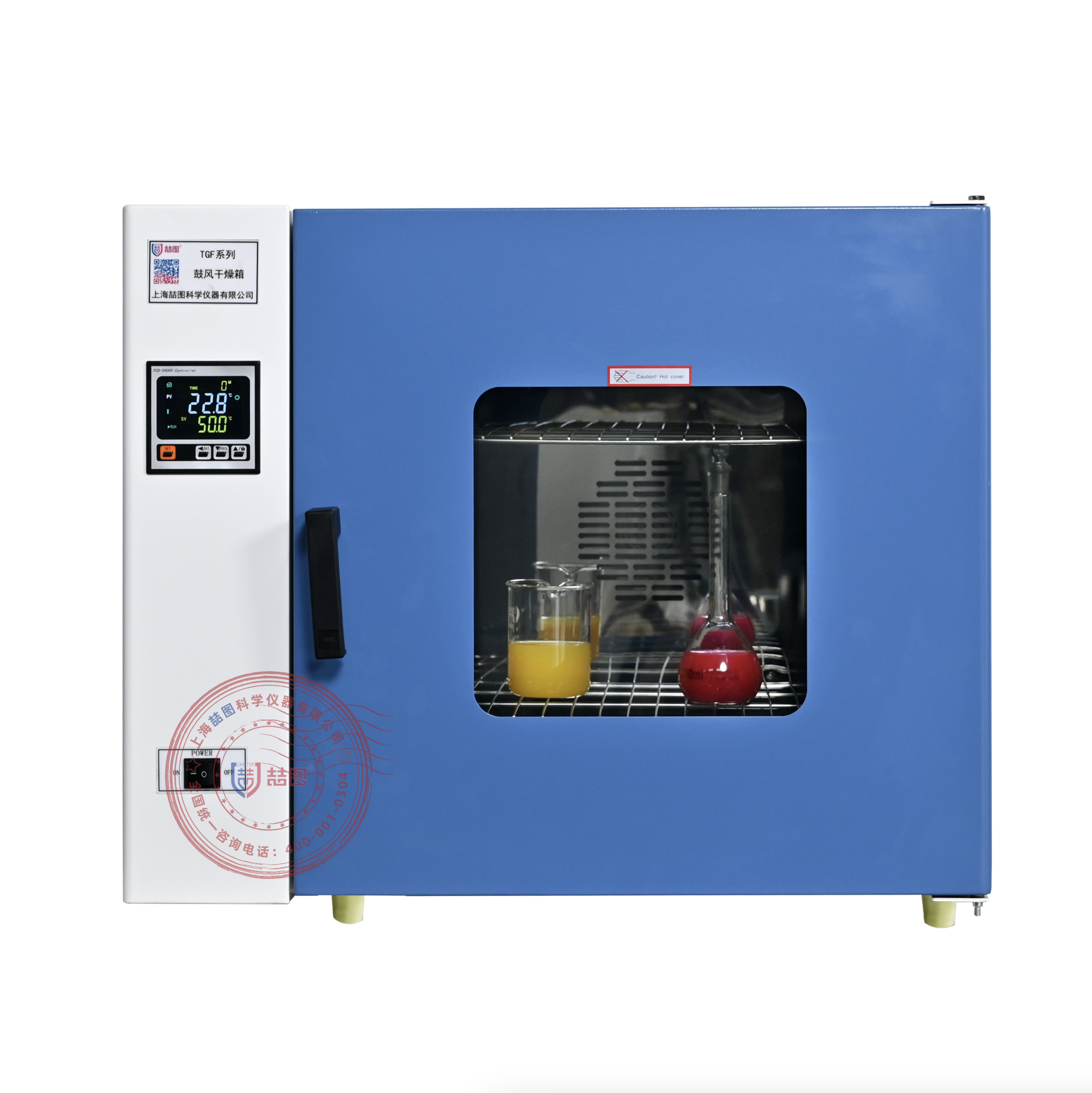 固化成膜的关键一步：各印刷环节烘干工艺全解析