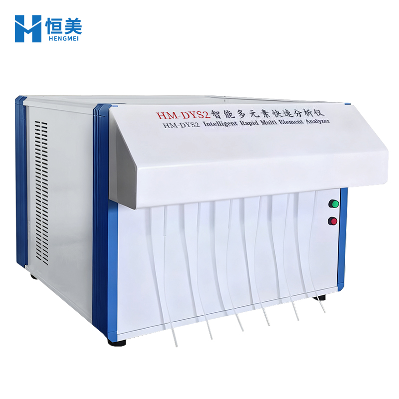 硅酸盐化学成分耐火材料智能多元素快速分析仪