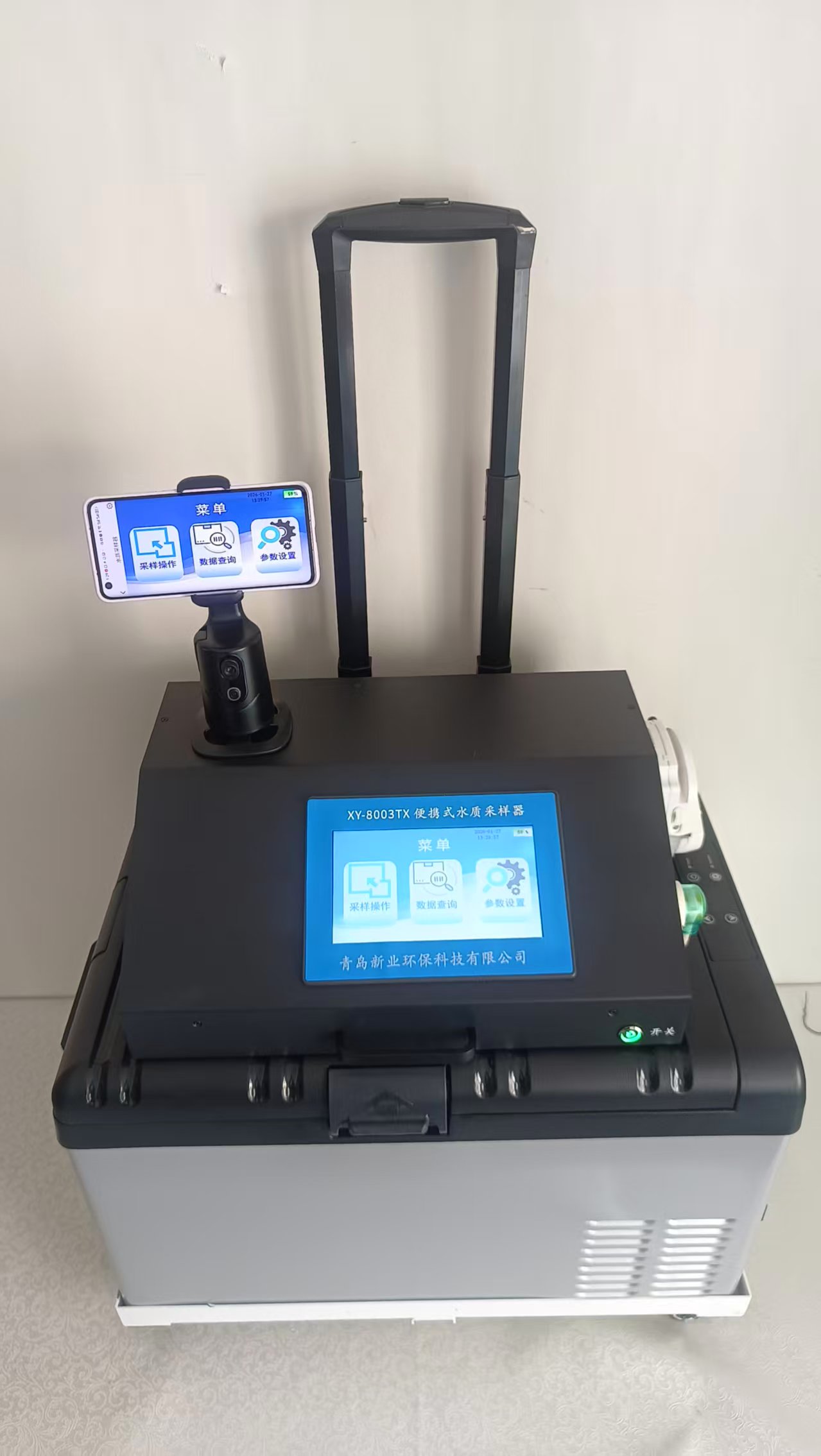 水質(zhì)自動(dòng)采樣器 便攜式污水采集器 支持12瓶留樣