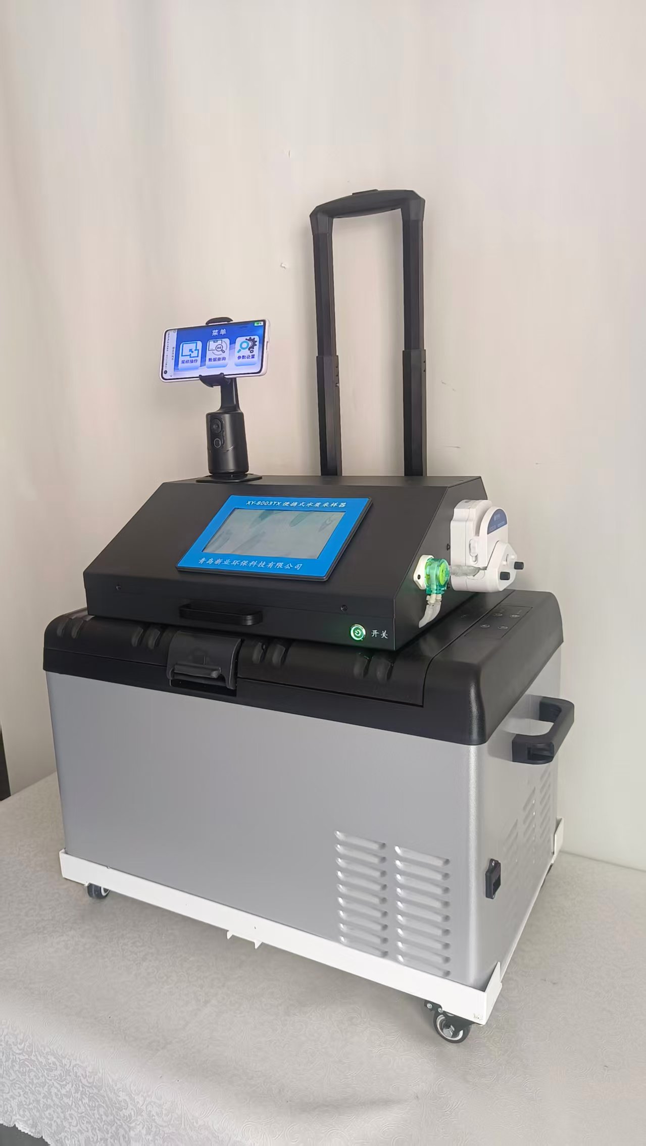 水質(zhì)自動(dòng)采樣器 便攜式污水采集器 支持12瓶留樣