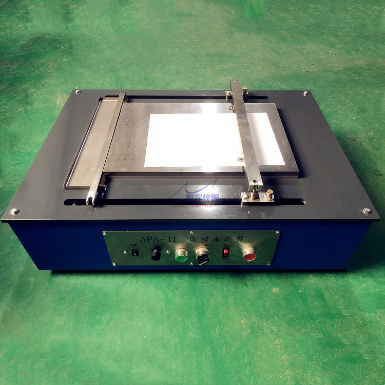 AFA-II自动涂膜机01.jpg
