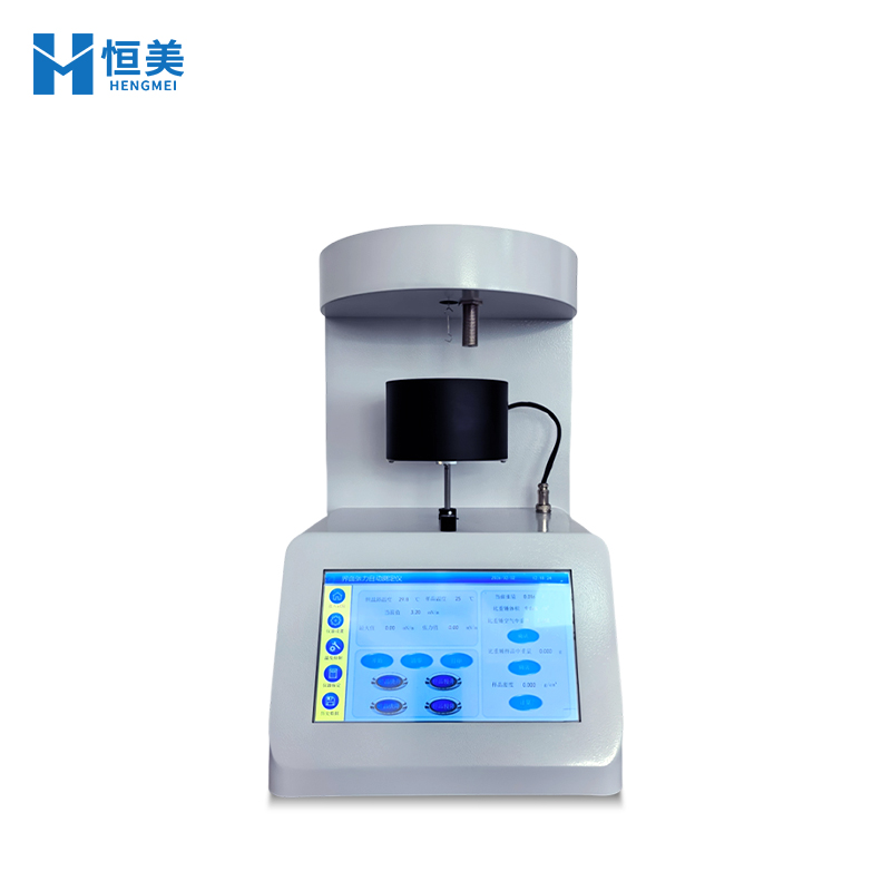 界面张力仪 界面张力仪