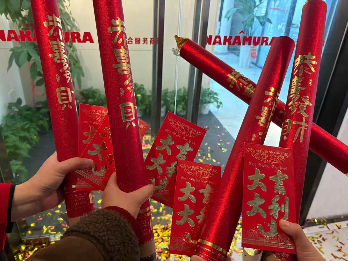 湖南中村：2026 開工啟航，深耕工業(yè)品供應(yīng)鏈，服務(wù)智造新發(fā)展