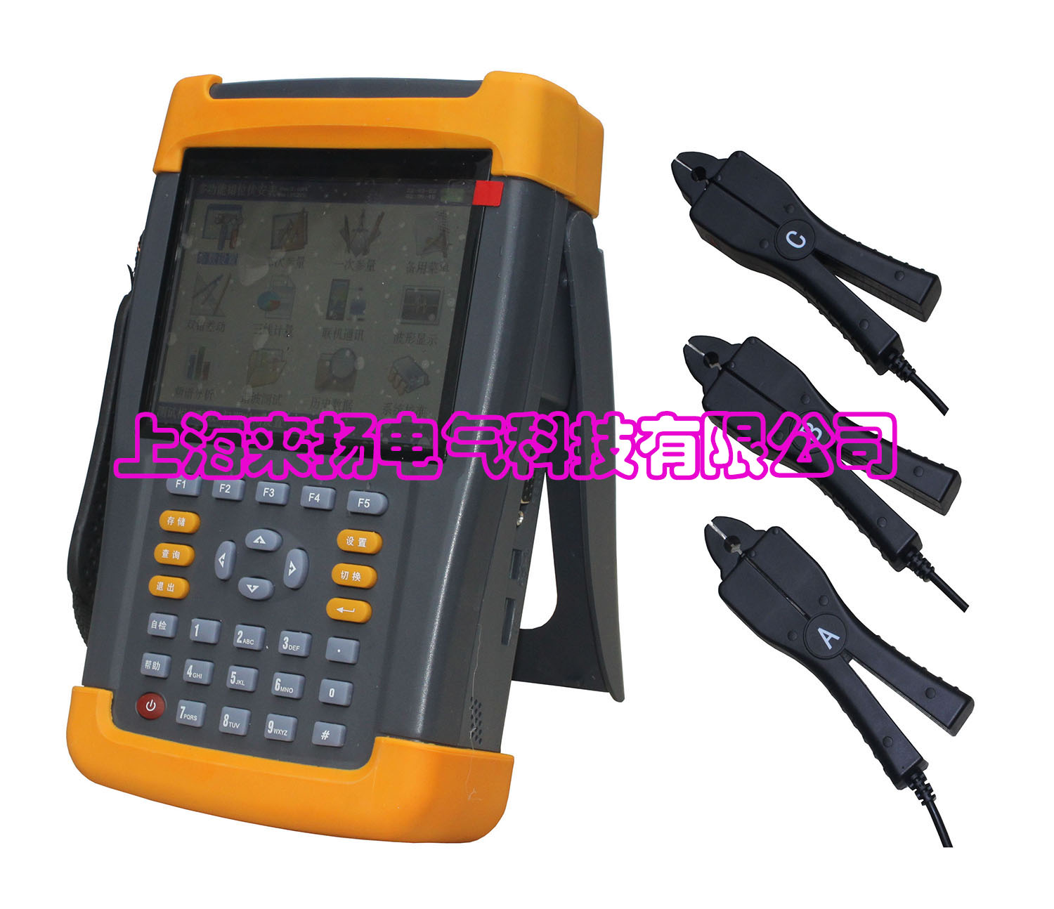 《三相相位伏安表》外形美观实用,型号齐全