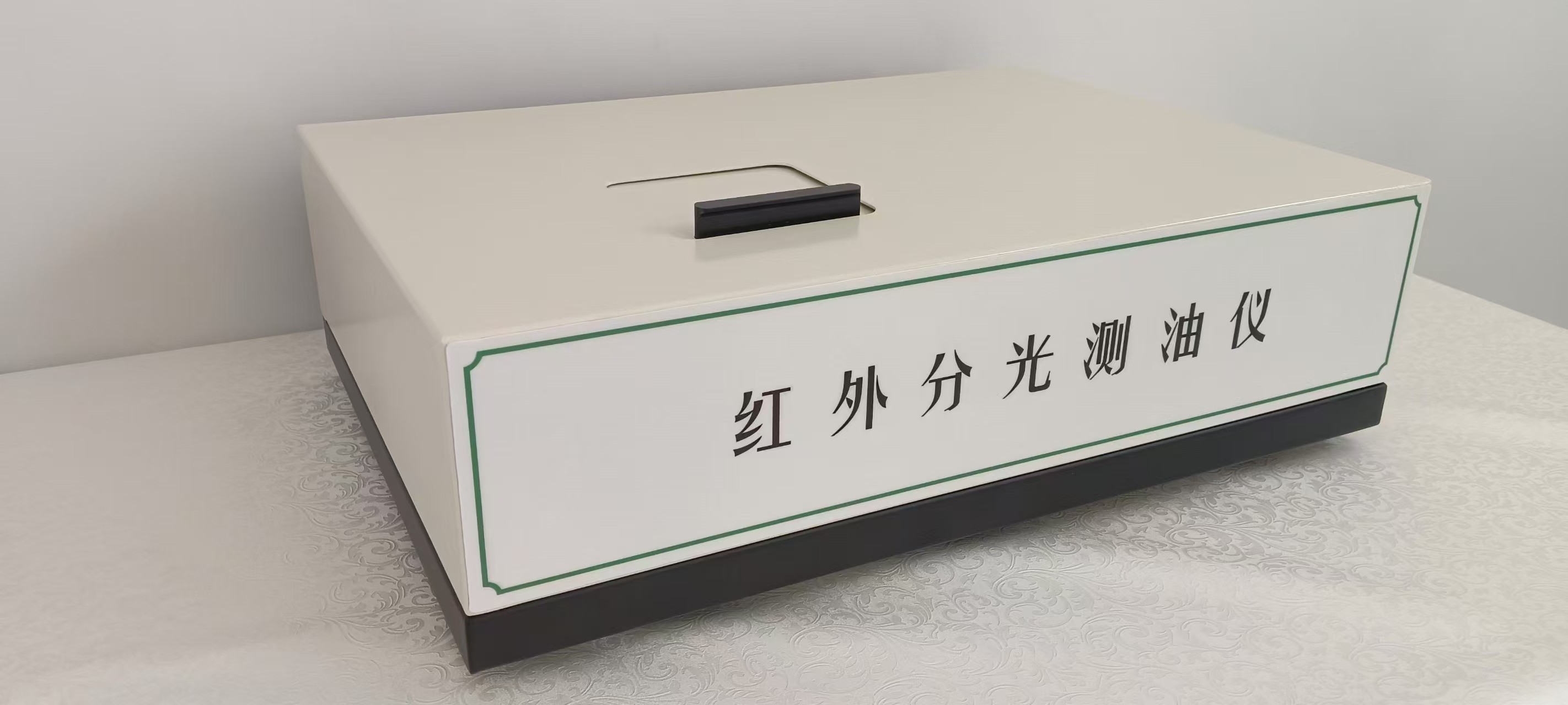 XY-500H紅外分光測油儀 紅外分光測油儀 石油類測定儀 動植物油分析儀簡介