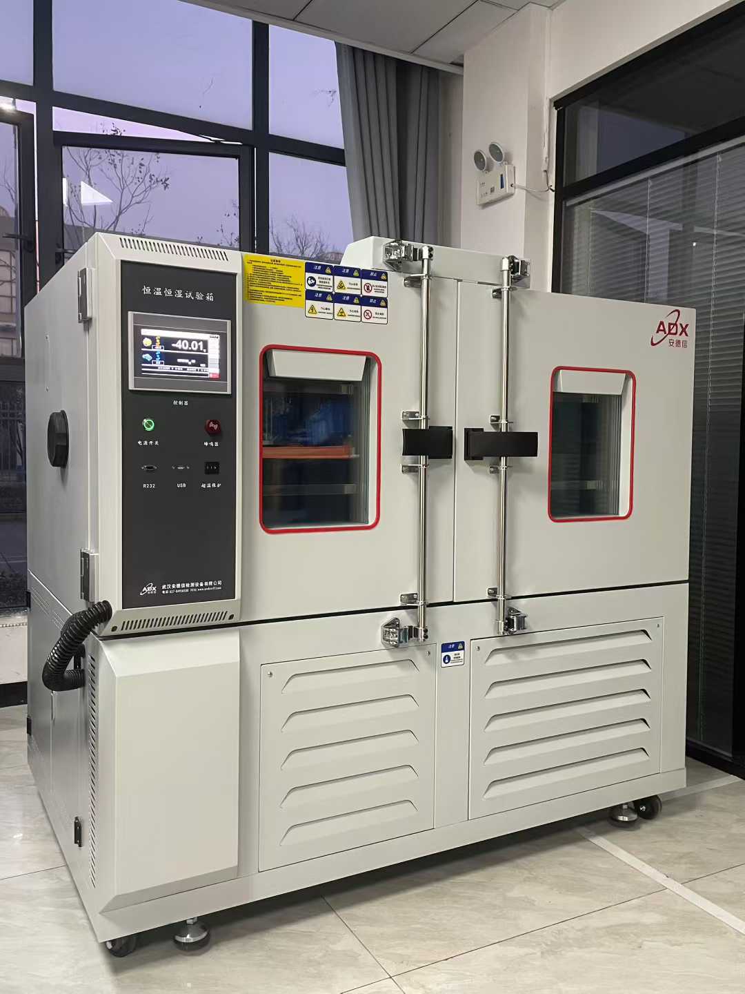 微信圖片_2026-02-04_111553_788.jpg 微信圖片_2026-02-04_111553_788.jpg