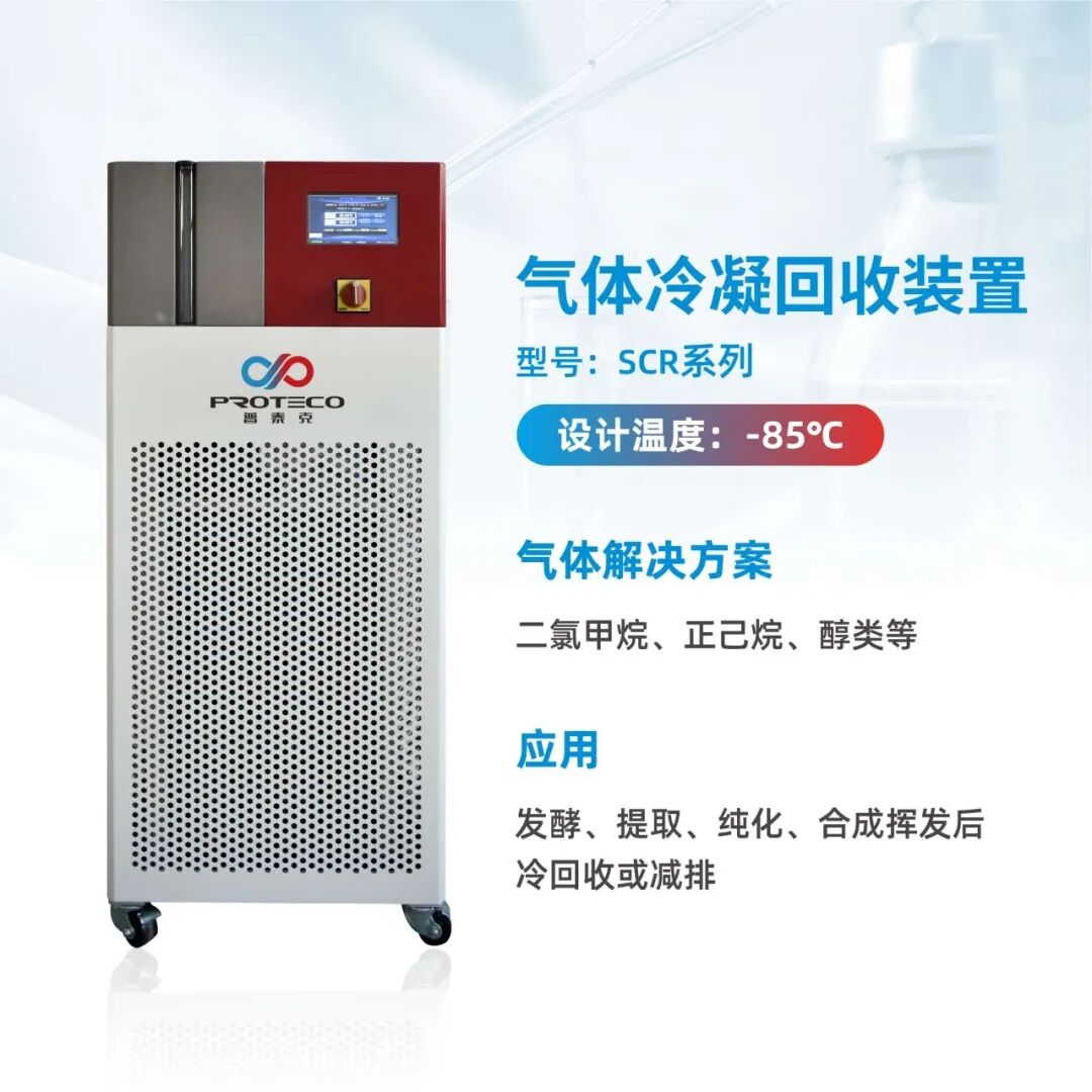 【邀请函】拾光如初，“普