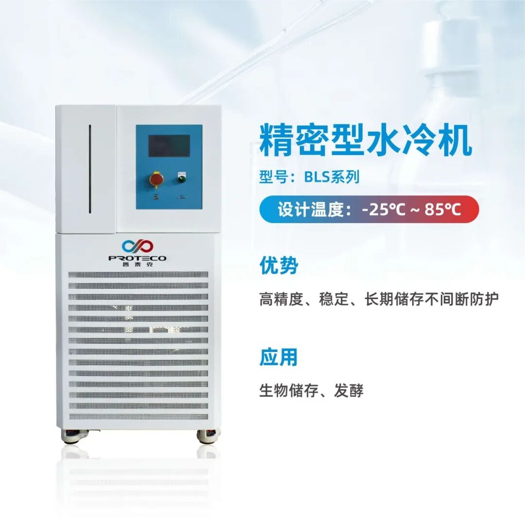 【邀请函】拾光如初，“普