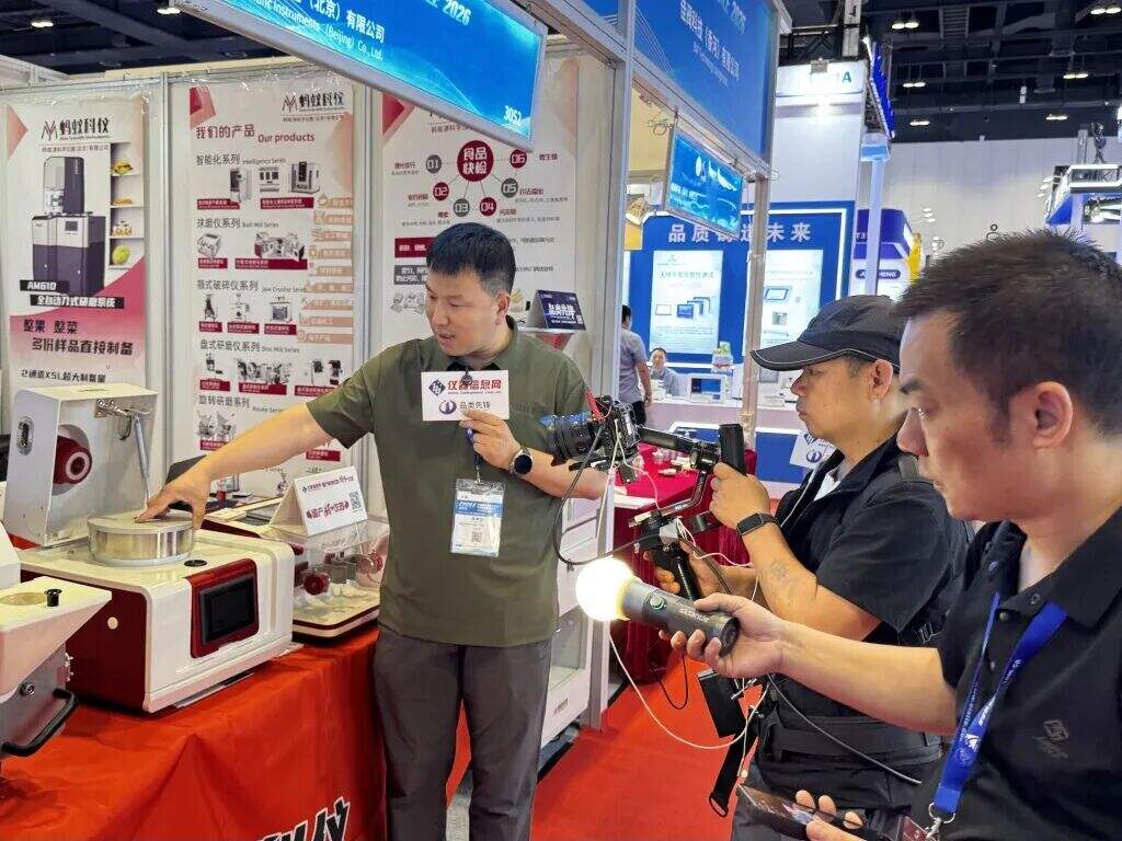 undefined CISILE 2026回顾 | 蚂蚁科仪:双奖不是运气,是样品前处理的硬实力!