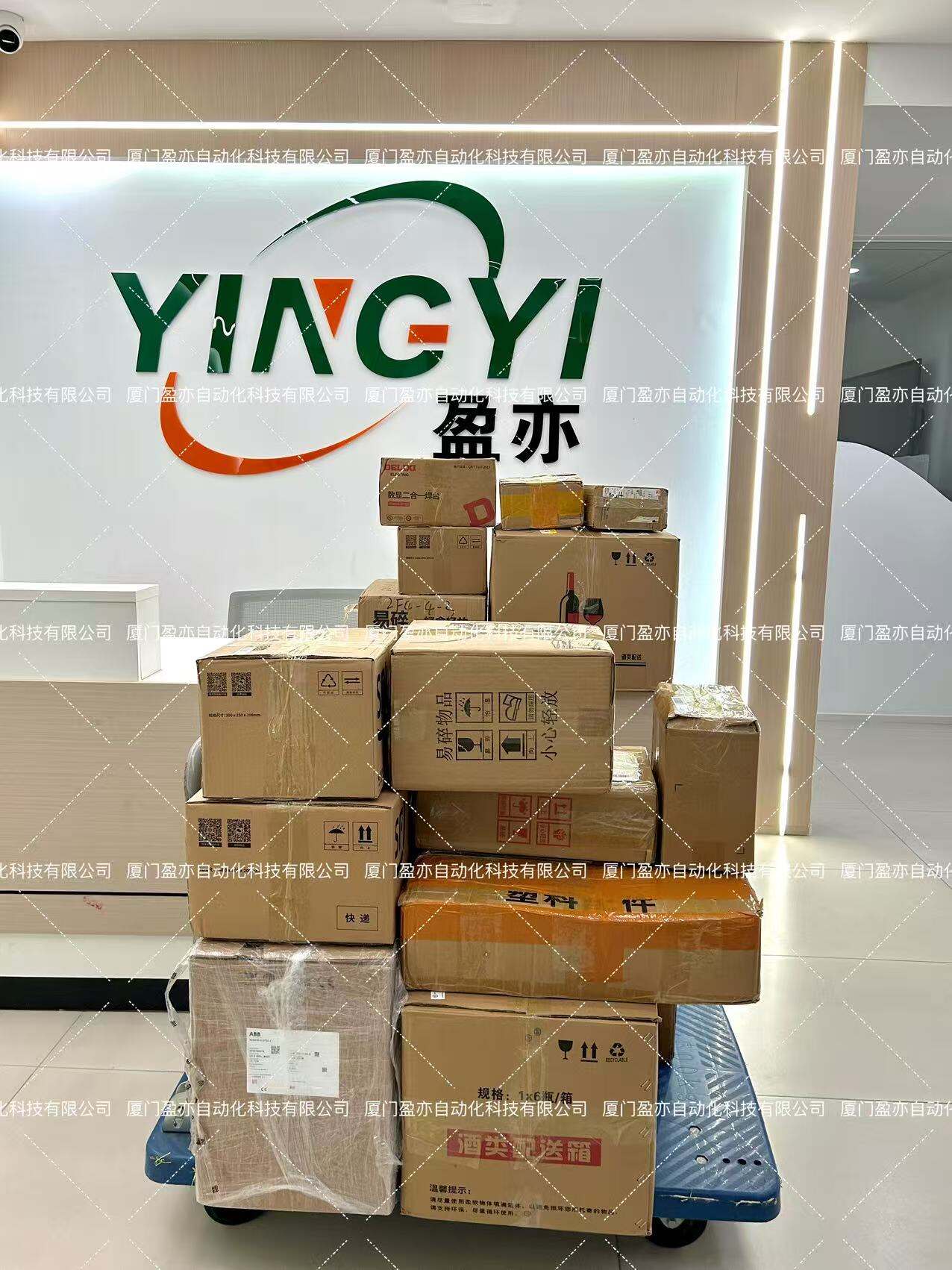 订单堆满前台，信任装满箱｜盈亦用心做好每一趟发货