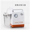 交直流電動吸引器