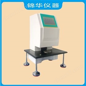 金屬膜厚儀
