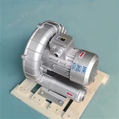 0.55kw貝加萊旋渦式氣泵