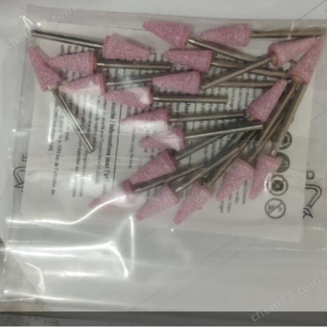 德國lukas MFS迷你扇形打磨工具尺寸精準(zhǔn)