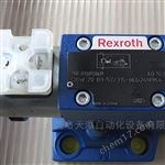 REXROTH溢流閥*力士樂(lè)廣州公司