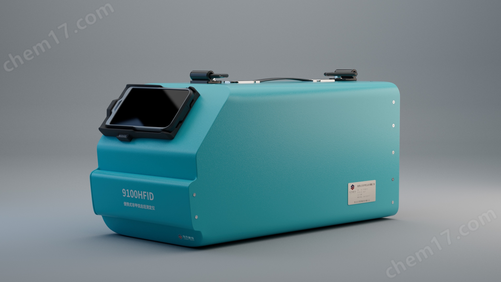 甲烷非甲烷總烴檢測(cè)儀9100HFID VOCs氣體檢測(cè)分析儀9100HFID