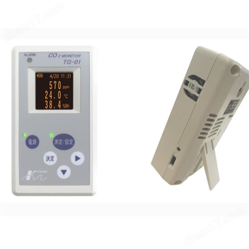 現(xiàn)貨原裝KOMYOKK二氧化碳監(jiān)測器傳感器