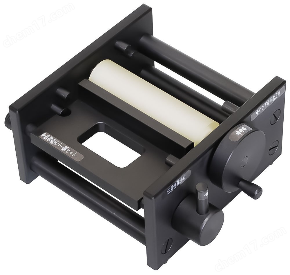 日本FLUORO福樂(lè)缺口矯治器