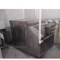 2.5-60公斤均質(zhì)機(jī)