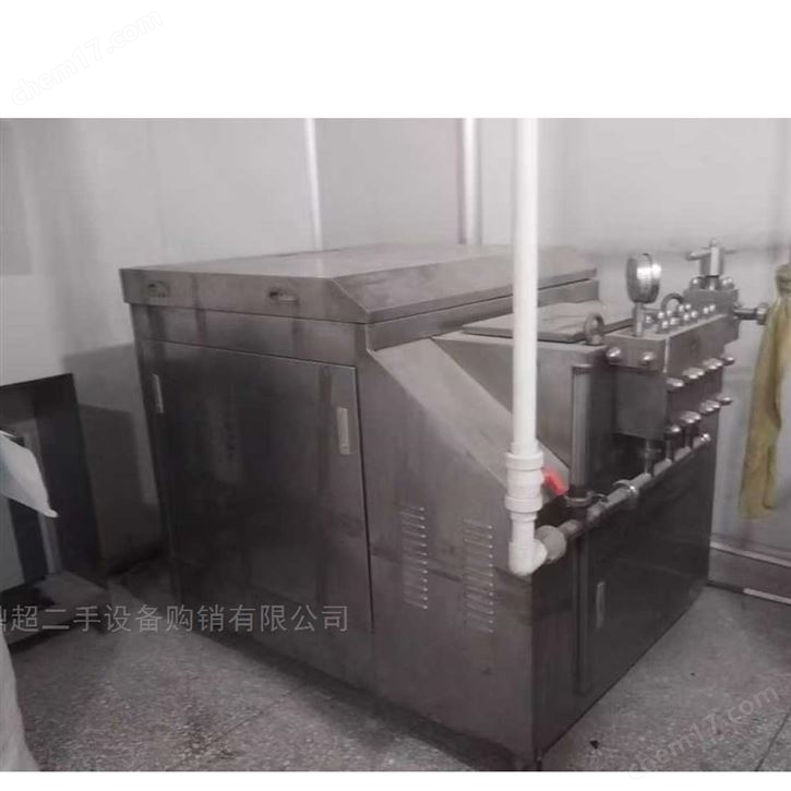 2.5-60公斤均質(zhì)機(jī)