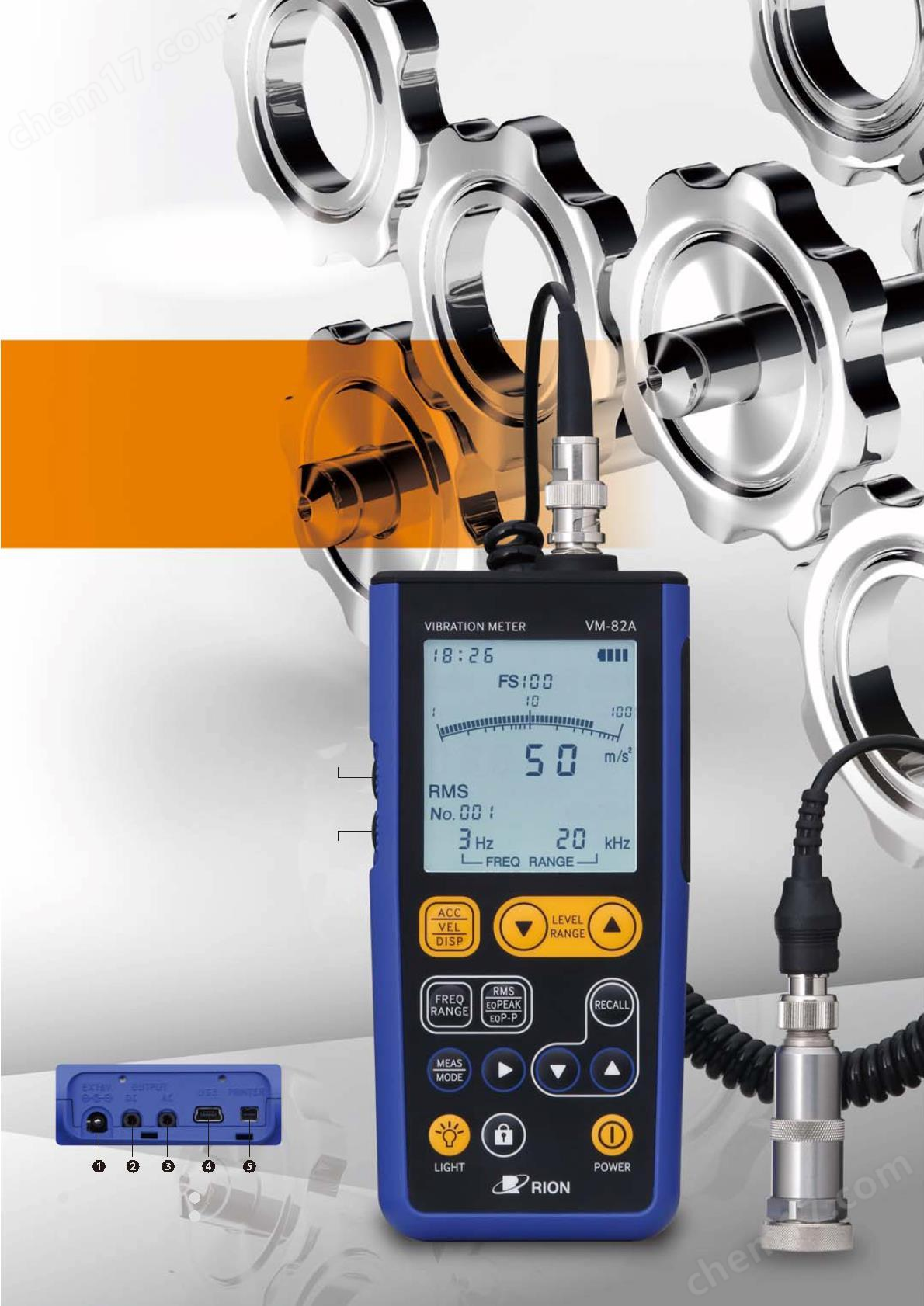 RION/日本理音振動測量儀
