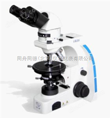 宜昌市澳浦UM100i正置金相显微镜