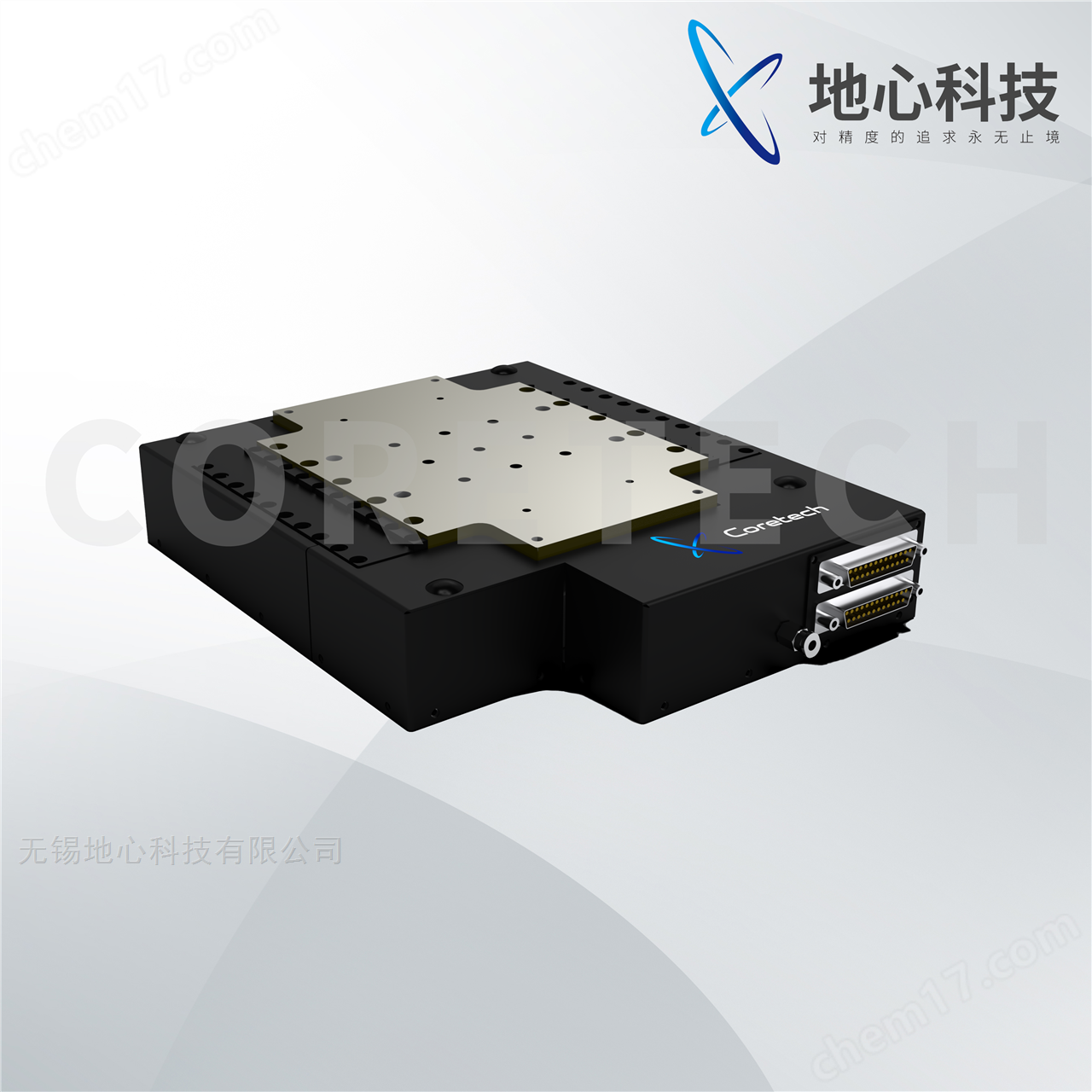 SurfaceZ系列 電動直驅升降臺